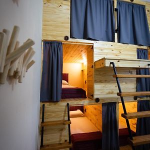 Habitación Compartida